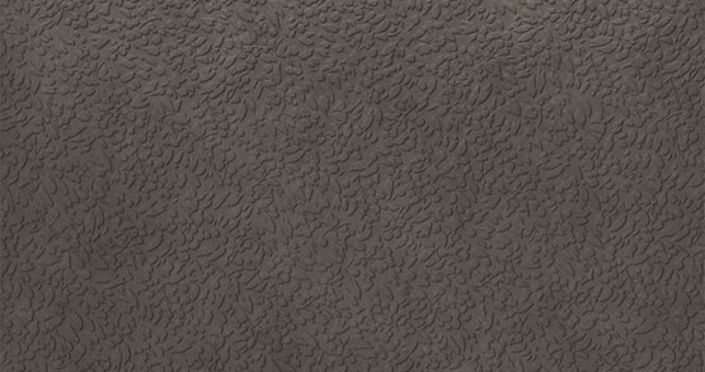 Nisus Fumo Rect 120x120